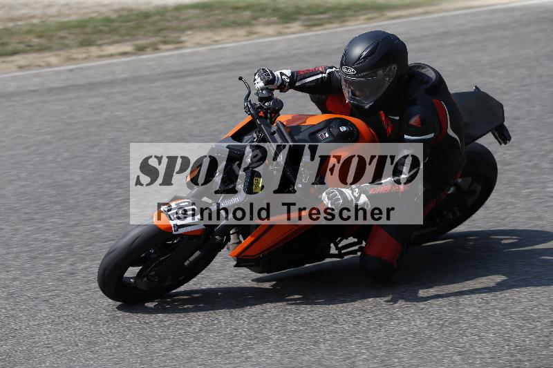 /29 26.07.2026  PROMAX ADR/Gruppe gelb/991